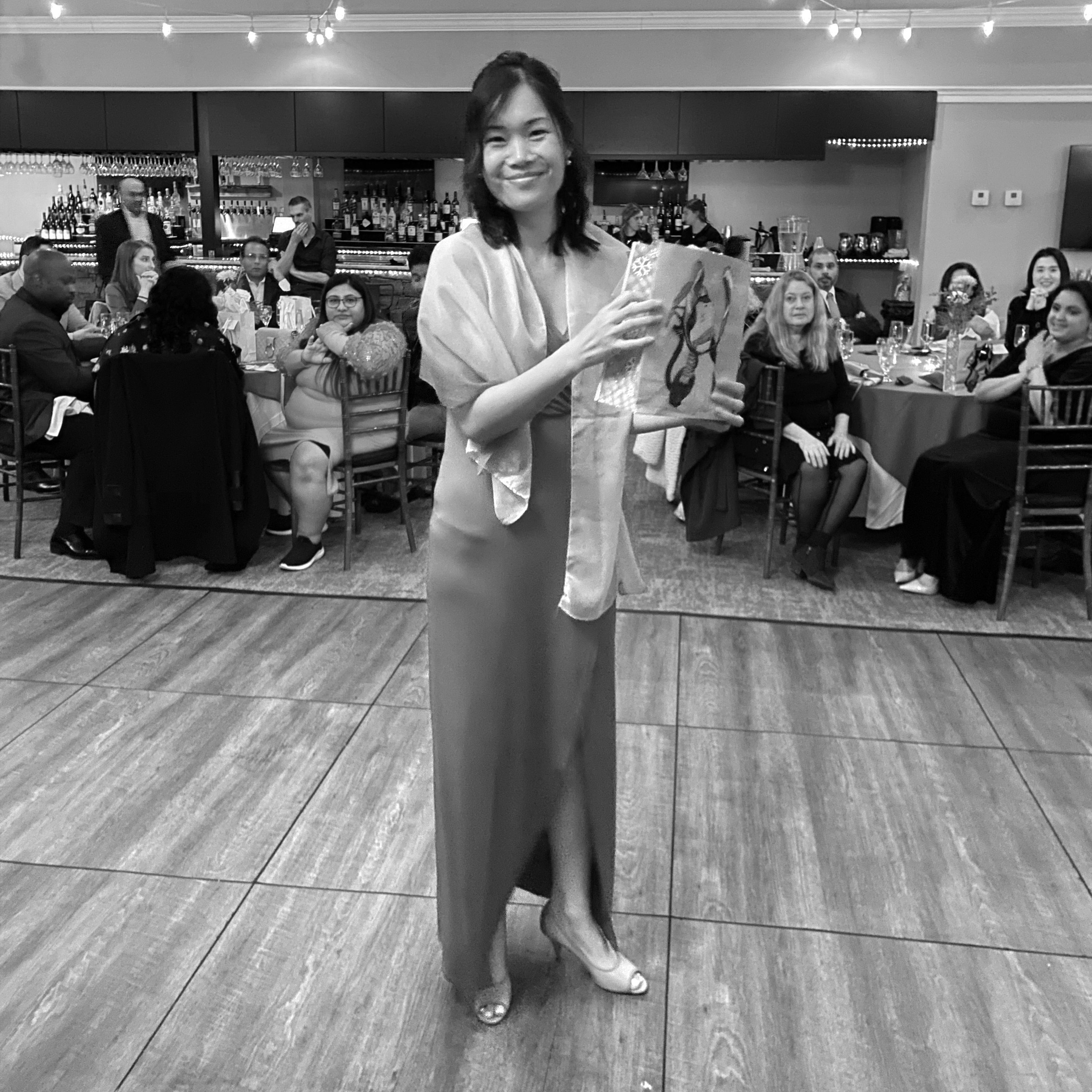 Award